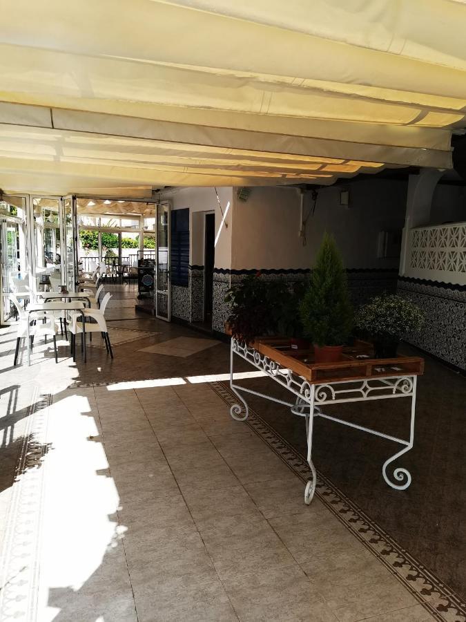 Marazul Frühstückspension Nerja
